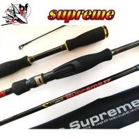 ราคา คันเบ็ดตีเหยื่อปลอม คันสปิน SCORPION SUPREME 6.6ฟุต 2ท่อน เวท4-12LB (24932557622)