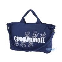 ราคา SANRIO กระเป๋าเดินทาง กระเป๋าสะพาย 2Way L Cinnamoroll ลิขสิทธิ์ของแท้100% (25406976411)