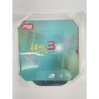 ราคา ยางหน้าไม้ปิงปอง ยางสำหรับติดตั้งหน้าไม้ปิงปอง ยางเหนียวพิเศษ (43971813050)