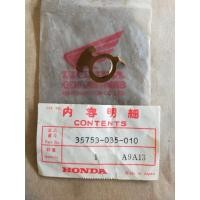 ราคา ทองเหลือง เกียร์ว่าง Honda C50 C65 C70 C90 CD65 CD70 CF50 CF70 ชาลี แท้ใหม่ Made in japan (43374514243)