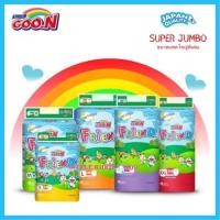 ราคา GOON Friend pants กูนน์เฟรนด์ แบบกางเกง S62, M58, L48, XL42, XXL34 ห่อใหญ่พิเศษ (Super Jumbo) กางเกงผ้าอ้อมเด็ก [GOO] (1213045988)