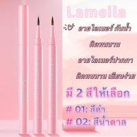 ราคา อายไลเนอร์สีดำมาใหม่เขียนง่าย บรรจุภัณฑ์ด้านนอกเป็นสีชมพู (22988557568)