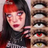 ราคา (COD)-Eyeshare คอนแทคเลนส์คอสเพลย์ 1 คู่ 14.5 มม.ตาบอด-สีดำสีขาว วันฮาโลวีนบริสุทธิ์ตาบอดสีขาวคอนแทคเลนส์รายปี (41015481985)
