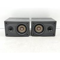 ราคา BH53 ลำโพงญี่ปุ่นมือสอง 1 คู่ (BH) SONY SS-P717AV 30W 8 โอห์ม Woofer 2.5 นิ้ว Size ตู้ 18x20x11CM มีฝาหน้า รอยตามรูป (56751231260)