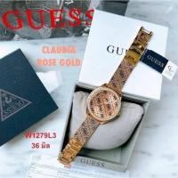 ราคา นาฬิกาผู้หญิง Guess W1279L3 Claudia Rose Gold ของแท้CMG (42626930205)