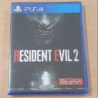 ราคา PS4 : Resident Evil 2 Remake zone3(en) (4217153714)