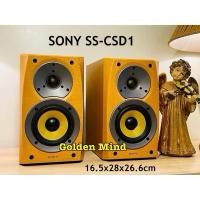 ราคา S-01-130824 SONY SS-CSD1 ลำโพงมือสองจากประเทศญี่ปุ่น Woofer 4.7 นิ้ว 50W 6 ohms (29307801693)