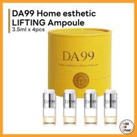 ราคา Home Esthetic Lifting Ampoule ผลิตภัณฑ์ดูแลผิวหน้า ต่อต้านริ้วรอย 3.5 มล. x 4 ชิ้น (ใช้ 4 ครั้ง 1 แพ็ค) (19887474926)