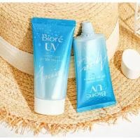 ราคา พร้อมส่ง BIORE UV Aqua Rich Watery Essence SPF50+ PA++++ ครีมกันแดด 50g (26885399952)