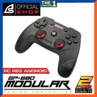 ราคา SIGNO GP-680 จอย เกมมิ่ง USB Joy MODULAR Gaming Controller PC/PS3/Android Black (14716481449)