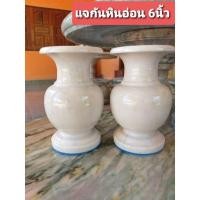 ราคา แจกันหินอ่อน 6นิ้ว แจกันหินอ่อนแท้ แจกันทรงไทย (22973106416)