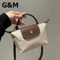 ราคา G&M-CODรุ่นใหม่ กระเป๋าสะพายข้างผู้หญิง ผ้าไนลอนและหนัง ปรับสายได้ กระเป๋าถือสไตล์เรียบหรู พกพาสะดวก Longchamp (50412344886)