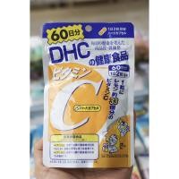 ราคา ของแท้ 100% จากญี่ปุ่น DHC Vitamin C (สำหรับ 60 วัน) 120 เม็ด **ของแท้ from Japan exp 10/25 (1392176364)