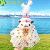 ราคา MIQUELZA สร้อยคอแพะเด็กซินเจียงสไตล์น่ารักออกแบบสร้อยคอแกะน้อย, ธีมสัตว์ Traditiona Handmade Lambs สร้อยคออุปกรณ์เสริมการเดินทาง (44812743775)