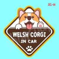 ราคา DIC55 สติ๊กเกอร์ ติดรถ Welsh Corgi Dog In Car สติ๊กเกอร์ติดรถ แต่งรถ car sticker (5901407433)