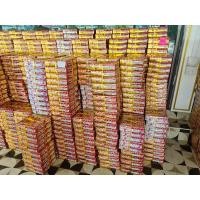 ราคา ขนมเปี๊ยะอร่อยซอย8 ขนมเปี๊ยะไส้ทะลัก (6662694529)