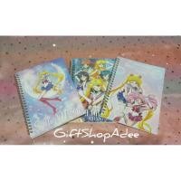 ราคา สมุดสันห่วง หน้าปกเซเลอร์มูน (3013569001)