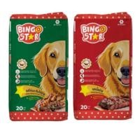 ราคา Bingo Star Adult Dog Food อาหารสุนัขโต บิงโกสตาร์ ชนิดเม็ด 10 kg เสริมภูมิต้านทาน โปรตีนสูง สำหรับสุนัขทุกสายพันธุ์ (43215172484)