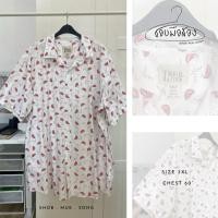 ราคา เสื้อเชิ้ต ลายแตงโม ไซส์ใหญ่ สีขาว มือสอง ลายดอก (53407514767)