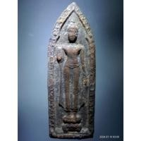 ราคา Antig Fast 5247 พระเนื้อดิน พิมพ์ยืนประทานพร กรุวัดทับผึ้ง จังหวัดสุโขทัย หายาก ยันต์ดังด้านหลังชัดเจนครับ (28155138574)