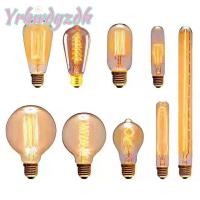 ราคา YRBWDYZDH Vintage Retro Bulb Warm White Bright โบราณไส้บอลตกแต่งโคมไฟ Edison (57506380702)