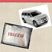 ราคา ผ้าคลุมรถ Isuzu MU 7 (1461822363)