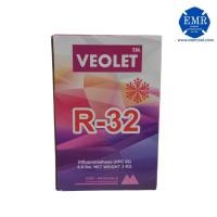 ราคา VEOLET น้ำยาแอร์พร้อมถัง ขนาดบรรจุ (3 KG/ถัง) R-32 (3843524223)