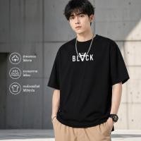ราคา เสื้อผู้ชาย คอกลม แขนสั้น สกรีนลายตัวอักษร ภาษาอังกฤษ หน้าหลัง ผ้าทิ้งตัว เนื้อผ้าไม่ยืด 702# (56858378261)