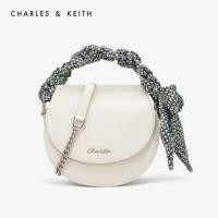 ราคา CHARLES & KEITH กระเป๋า สี Cream หนังแท้ แท้ 100% (6537138149)