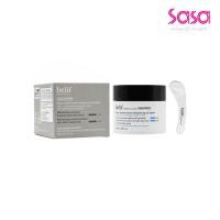 ราคา Belif Aqua Bomb Smart Cleansing Oil Balm (100ml) (27862353165)