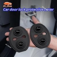 ราคา JAECOO รถประตูล็อคฝาครอบป้องกันซิลิโคนรถประตูล็อคหัวเข็มขัด Anti-Collision ฝาครอบป้องกัน Shock Absorbing Pad สําหรับ JAECOO 6 EV J6 7 J7 (27334091606)