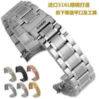 ราคา สายนาฬิกา Casio สายเหล็ก EFR-303 517 526 she5023 MTP1374D สร้อยข้อมือผู้ชายผู้หญิง 20 มม. (45661741032)