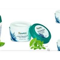 ราคา Himalaya anti-dandruff hair cream ครีมนวดขจัดรังแค ขนาด 100 ml. (26184227027)