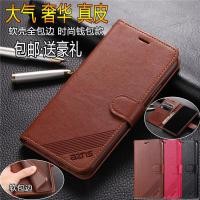 ราคา เหมาะสําหรับOppo A6 เคสโทรศัพท์A6sป้องกันกรณีPro Flip A6iของแท้หนังA6c Soft Case A6xซิลิโคนA6Cรวมทุกอย่างA6Kผู้ชายผู้หญิงA6i + Shock-resistant Retroกระเป๋าสตางค์หัวเข็มขัดแม่เหล็กใหม่ 5G (50862453005)