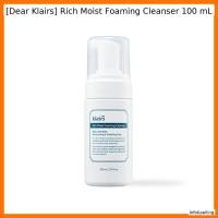 ราคา [Dear Klairs] Rich Moist Foaming Cleanser 100 mL / Gentle Foam / Korean/ by Info&sell (55755825494)
