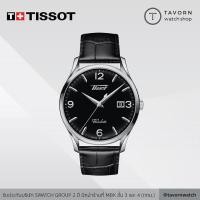 ราคา นาฬิกา TISSOT HERITAGE VISODATE รุ่น T118.410.16.057.00 (6682560276)