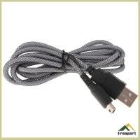 ราคา [Szgqmyyx1] 5ft USB Data Synchronization Cable สายชาร์จสําหรับ 3DS / Console (56462158403)