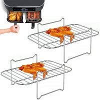 ราคา Kitchen Grill Air Fryer Rack for Ninja Dual Air Fryer with Barbecue Sticks for Double Basket Air Fryers Oven Microwave B (24636441635)