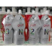 ราคา Schwarzkopf Strait glatt น้ำยายืด ชวาร์สคอฟ สเตรท แกลทท์ แบบกล่อง 120 มล./ แบบถุง 400 มล. (10390515973)