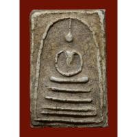 ราคา พระสมเด็จ บางขุนพรหม พิมพ์เส้นด้ายกรุเก่า (22487515292)