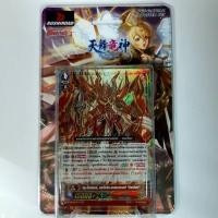 ราคา Vanguard การ์ดแวนการ์ด การ์ด แวนการ์ด การ์ดไฟท์แวนการ์ด BOOSTERPACK VGT-G-BT09-2 (25042687949)