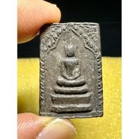 ราคา พระเครื่องพระสมเด็จเนื้อผงดำหลังยันต์ เนื้อเก่า (41118840675)