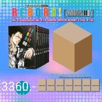 ราคา (ชุดพิเศษ Boxset) REBORN! ครูพิเศษจอมป่วน รีบอร์น เล่มที่ 8-14 หนังสือการ์ตูน มังงะ มือหนึ่ง รีบอน smm (53100211143)