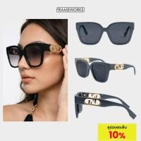 ราคา FENDI O'LOCK แว่นกันแดด รุ่น FE40063F | แท้ มือหนึ่ง กล่องและอุปกรณ์ครบ (43704767131)