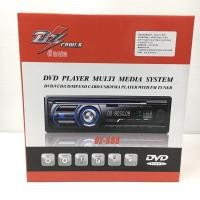 ราคา DZ วิทยุรถยนต์ 1ดิน เครื่องเล่นDVD USB CD-R/RW MP3 Bluetooth (7560486628)