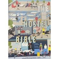 ราคา The Hostel Bible : เปลี่ยนบ้านเก่าเป็นบูติคโฮเต็ล (6993744293)