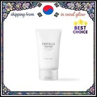 ราคา [Skin1004] Madagascar Centella Tone Brightening Capsule Cream 75ml / Korean Brightening Cream by SeoulGlow (53509235169)