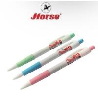 ราคา ปากกาลูกลื่นแบบกด 0.5 มม. สีน้ำเงิน ตราม้า H-1700 (23858084297)