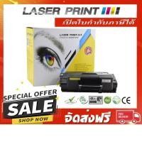 ราคา MLT-D205E (10K) Laserprint Samsung ดำ (1041263445)