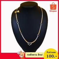 ราคา C63ผ่าหวายตัน 2กษัตริย์ 5องค์สร้อยพระสแตนเลส2กษัตริย์ สร้อยพระ 5 องค์ สร้อยพระ สร้อยคอ สร้อยสแตนเลสแท้ สร้อยห้อยพระ (6807583828)
